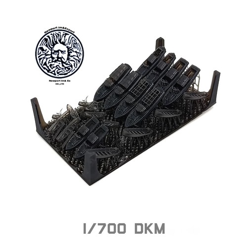 High-Precision 1:200/350/700 German Navy Bismarck Transport 3D Boat Model Kit - Picture 11 of 23