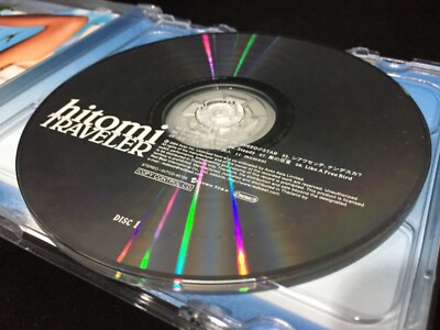 邦楽 Marie's Girl hinode CD Marie's Girl『hinode (AM5:00)』のアルバムページ｜2005059248