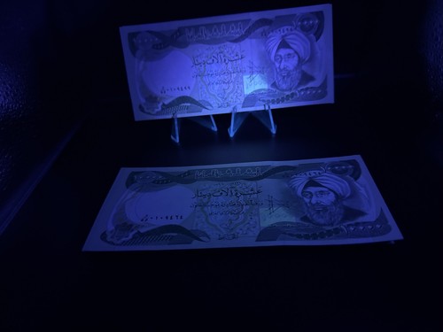10,000 Central Bank Iraq 10000 x 1 Iraqi DINARS Currency UNC Dinar UV Pass NOTE - Picture 6 of 6
