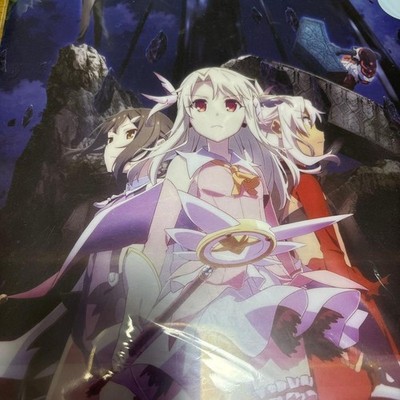Prisma Illya Movie Bonus Clear File