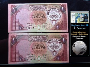 Kuwait 1 Dinar L. 1968 (1980-1991) P13 Pair Central Bank الكويت Money 5a4012