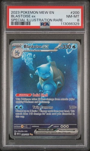 2023 POKEMON MEW EN-151 SPECIAL ILLUSTRATION RARE #200 BLASTOISE EX PSA 8