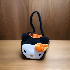 Hello Kitty Sanrio Halloween Trick Or Treat Black and Orange Plush Candy Basket