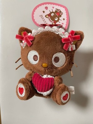 Choco Cat Mascot w/ Heart Headpiece Valentine Plush New