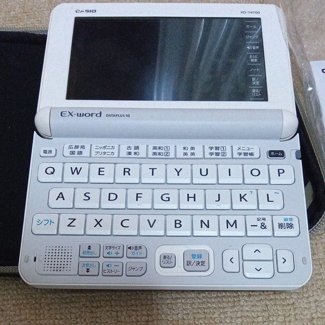 電子辞書 CASIO EX word DATAPLUS10  DX-G4800 CASIO EX-word XD-Z4800 Electronic Dictionary White DATAPLUS10