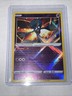 Pokémon TCG Radiant Gardevoir 069/196 SWSH Lost Origin Shiny Holo Rare