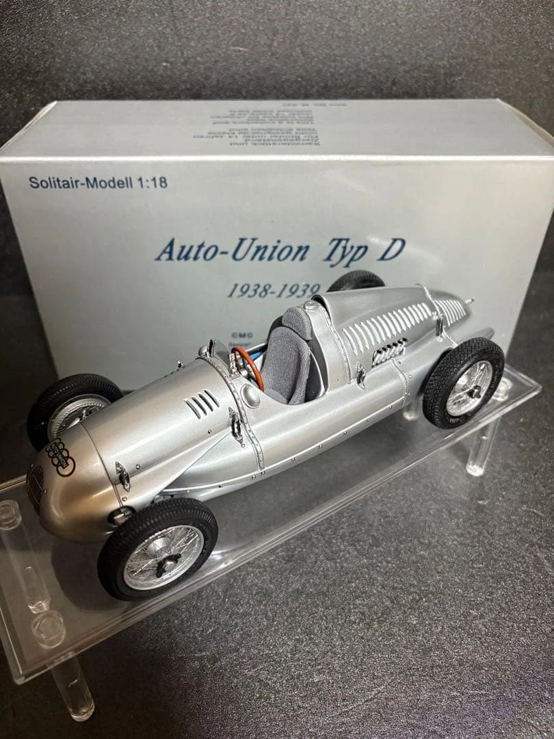 cmc auto union products for sale | eBay