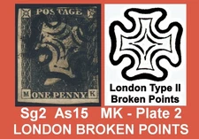 Penny Black   #B57 - Sg2 As15  MK - Plate 2.  LONON BROKEN POINTS MX