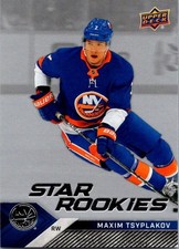 2024-25 Upper Deck Star Rookies Maxim Tsyplakov #21 Islanders