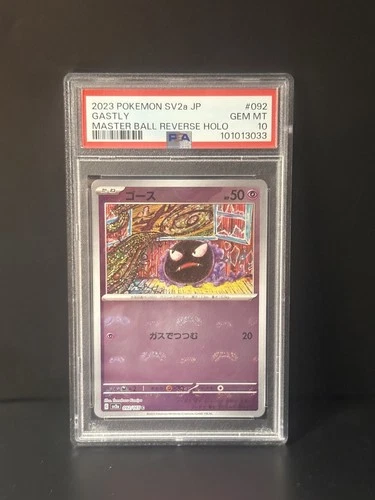 PSA 10 Gastly Master Ball Mirror 092/165 SV2a Pokemon Card 151 Japanese TCG