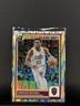 Panini NBA Hoops Premium Stock Donovan Mitchell #36 Prizm Cavaliers Basketball