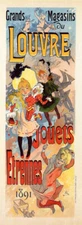 1891 LOUVRE JOUETS ETRENNES TOYS CHILDREN FRENCH VINTAGE POSTER REPRO SMALL