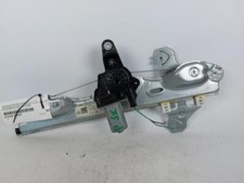 Porte arrière et accessoires Nissan Pulsar