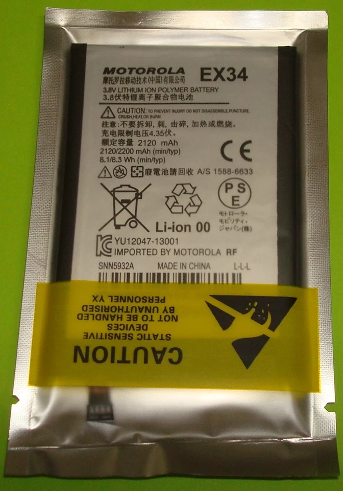 🔋BATERÍA ORIGINAL MOTOROLA EX34 SNN5923A OEM PARA MOTO X XT1058, XT1056 XT1060 Foto 3 de 3