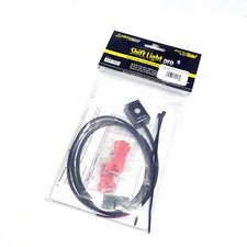 Vincent HDR Black Eagle all Shift light pro SLP-U01