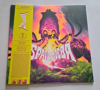 Mondo and Death Waltz - Space Amoeba - Helios 7 Limited Edition Vinyl - No. 2345