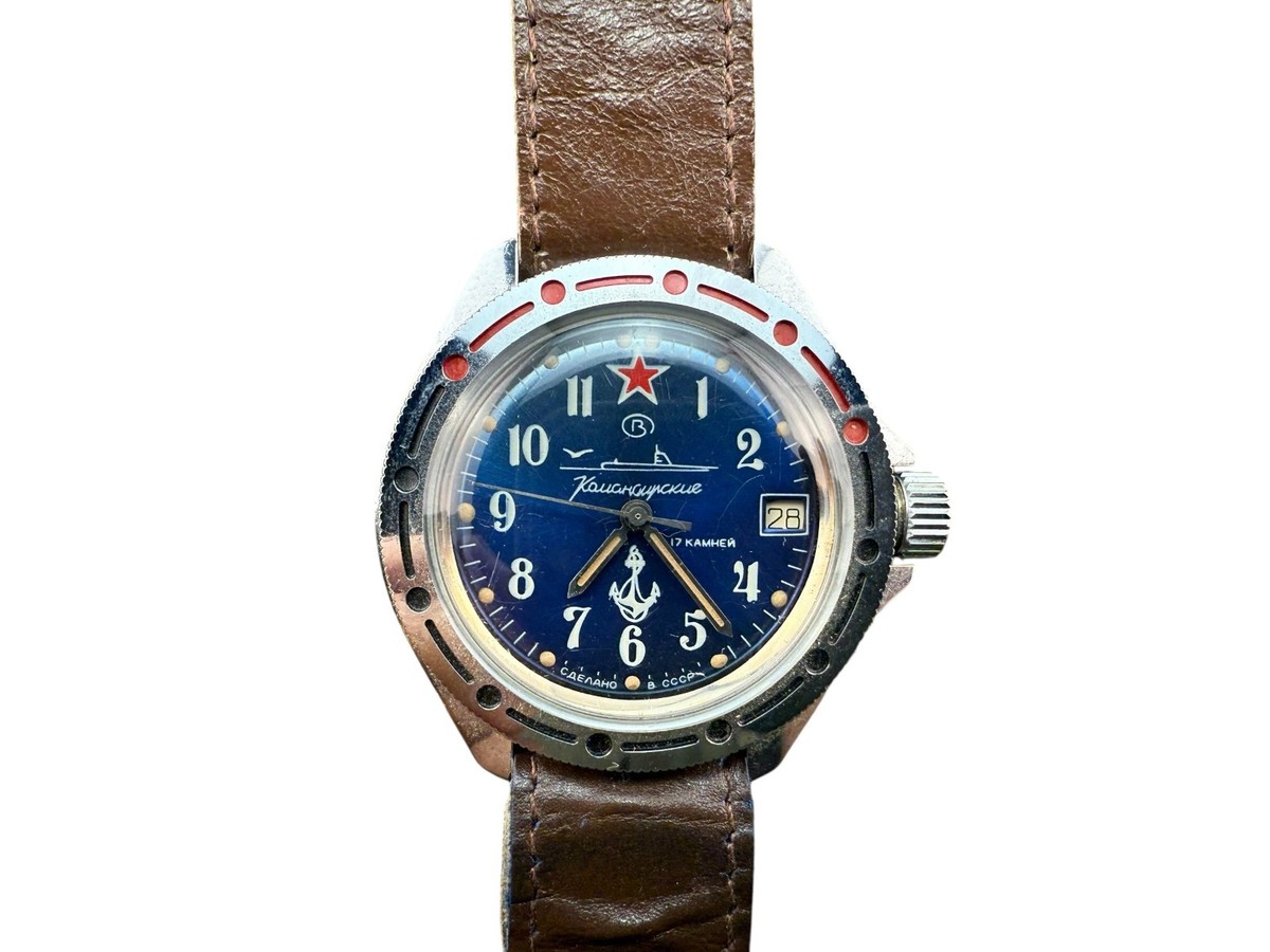 VOSTOK KOMANDIRSKIE Submarine SOVIET USSR MILITARY WATCH