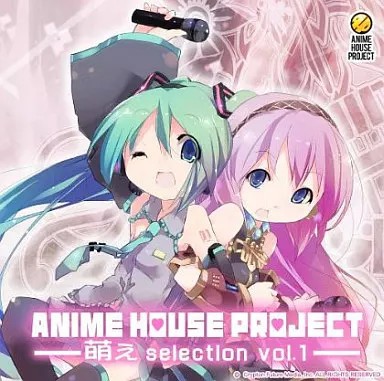 Anime House Project Moe Selection Vol 1 CD Musik Album
