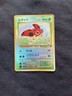 Ledyba Reverse Holo Southern Islands Promo Japanese Pokemon Card 1999 NM