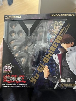 Seto kaiba Figur vulcanlog  012 YU-Gi-Oh! Dark Side revoltech revo 