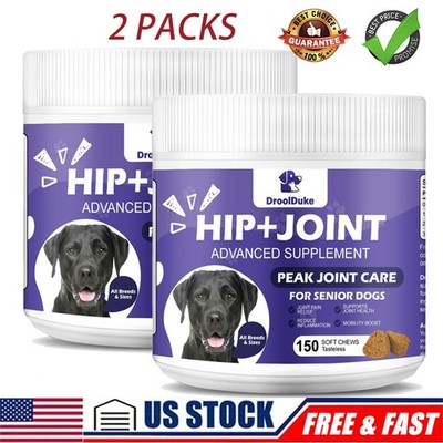 Glucosamine for Dogs 2 Pack Hip and Joint Supplement with Chondroitin 300 Chews