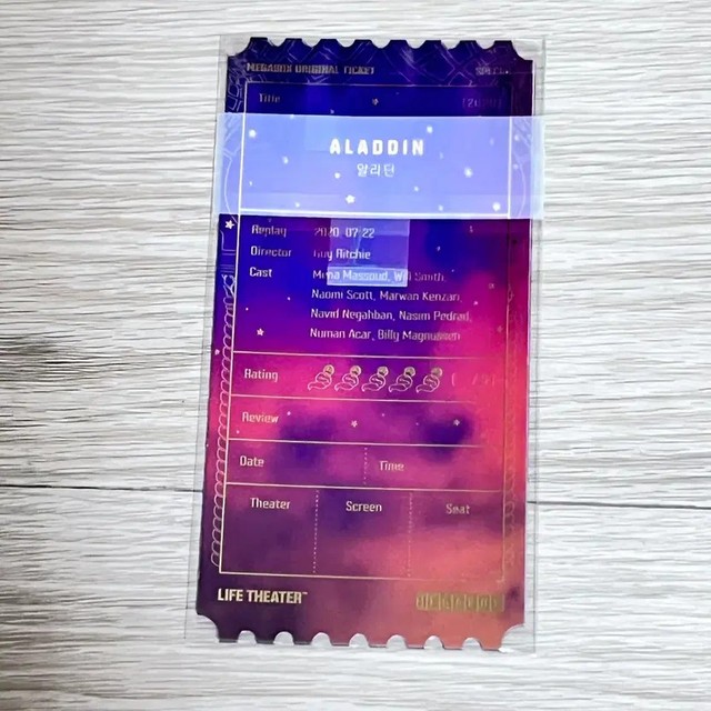 Aladdin Original Ticket - No Negotiation, Excellent Condition