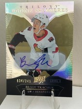 2018-19 Upper Deck Trilogy Hockey Cards 11