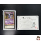 [ARS 9] Great Rocket's Mewtwo Pokemon Card Japanese 150 GB Promo Vintage Holo