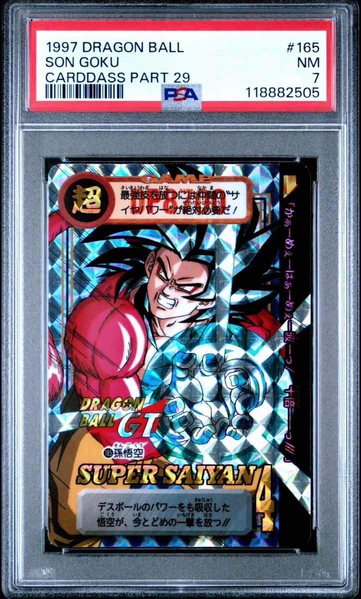 Bandai Dragon Ball CCG Rare Individual Collectible Card Game Cards