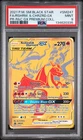 2021 POKEMON SM BLACK STAR PROMO #SM247 FULL ART/RESHIRAM & CHARIZARD GX PSA 9