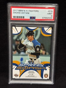 Shohei Ohtani 2017 | eBay