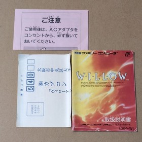 Box theory Willow WILLOW Capcom Famicom FC CAPCOM Retro game