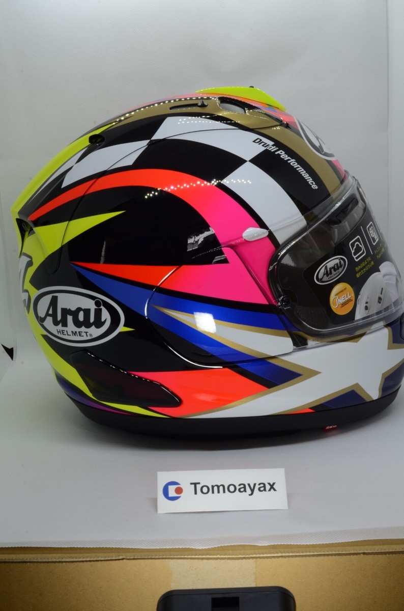 Arai RX-7X Corsair-X Kevin Schwantz 30th Anniversary Full Face