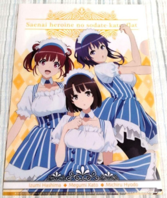 Saekano: How to Raise a Boring Girlfriend Clear File Megumi Michiru Izumi