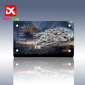Display King - Display plaque for Lego Star Wars Millennium Falcon 75105