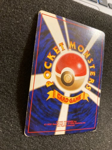 Charizard Dark Pokemon N/M No.006 Japan R Team Rocket LV 38 BN HORO F/S Rare I - Picture 7 of 7