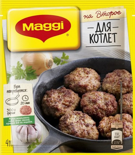 MAGGI Spice Mix for CUTLETS Seasoning 54g x 2 Pack На второе для Котлет - 第 1/3 張圖片