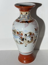 仁清写瓢形花瓶 艺妓花瓶日本古董花瓶| eBay