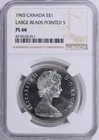 1965 Canada Silver Dollar Type 4 Lg Beads PT5 NGC PL66  LOW POP  21/2
