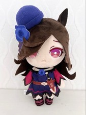 Uma Musume Rice Shower Plush Collection Storage Display Toy