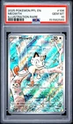 Pokémon TCG Meowth 106/094 Illustration Rare Holo Phantasmal Flames - PSA 10
