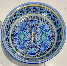 Handmade Glazed Ceramic Bowl / Wall Art Signed 7.75''W x 1.5"H Uzbekistan? HTF