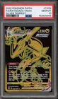 Pokemon Rayquaza VMAX Silver Tempest Trainer Gallery Full Art #TG29 PSA 10