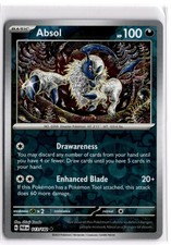 amazon booster box pokemon Pokémon TCG: First Partner Illustration Collection—Series 1 : Toys & Games main image 1