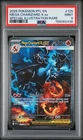 2025 POKEMON PFL EN-SPECIAL ILLUSTRATION RARE #125 MEGA CHARIZARD X EX PSA 9
