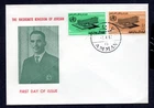 Jordan - 1967 WHO Headquarters First Day Cover