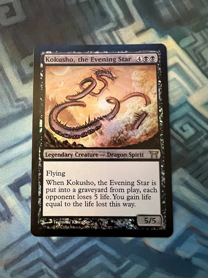 MTG Foil Kokusho, the Evening Star MP Champions of Kamigawa - Image 2 of 4