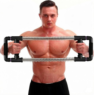 Push down Bar Brusttrainer Fitnessgerät Für Zuhause - Krafttraining Sportgerät F