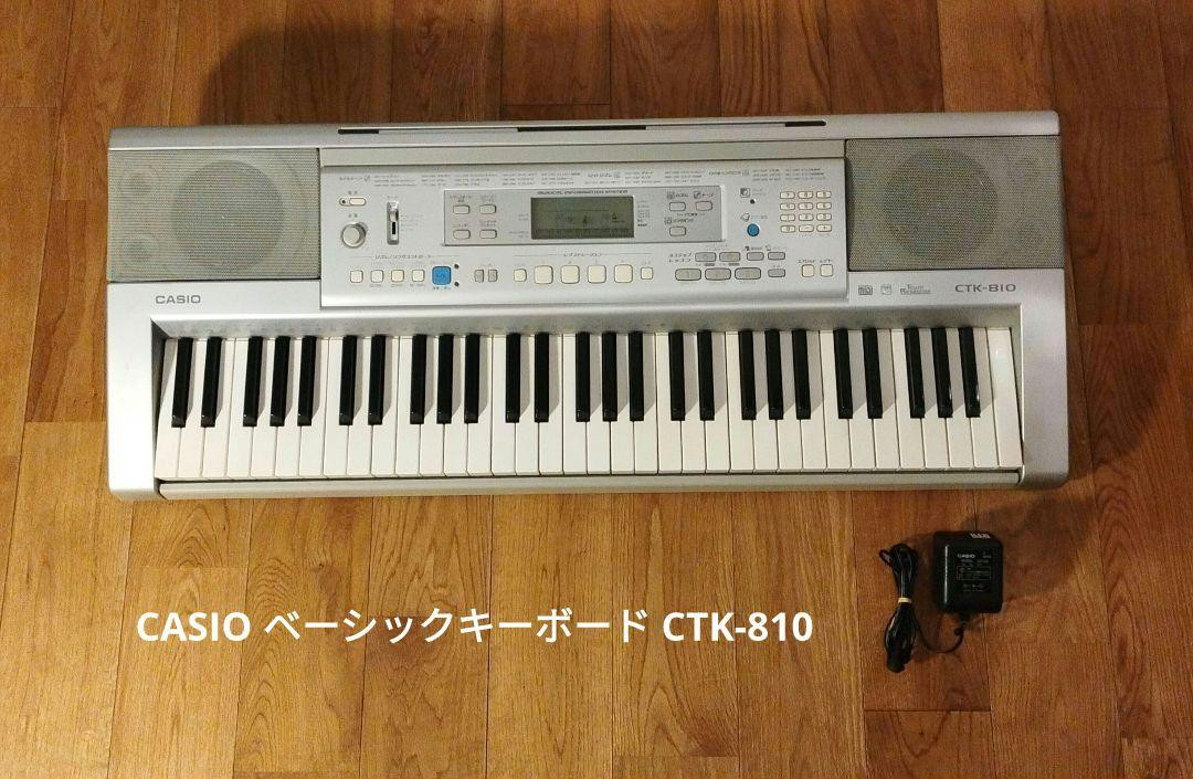 カシオ　エレクトロニックキーボード　CTK-810 Casio Basic Keyboard Ctk-810 | eBay