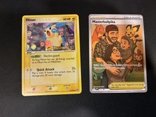 Minun 37/106 Emerald Reverse Holo Stamped Pokemon TCG Near Mint